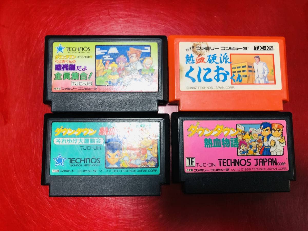 熱血硬派くにおくんブラインドボックスダウンタウン熱血物語 Amazon.co